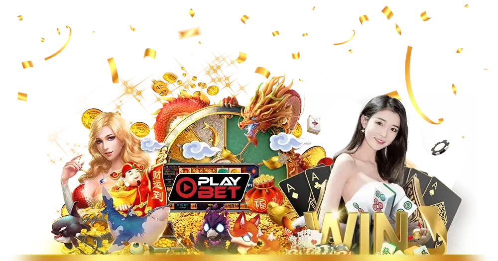 playbet คาสิโนออนไลน์ที่ไม่ควรพลาด